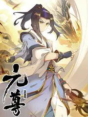声音修理铺 综艺海报